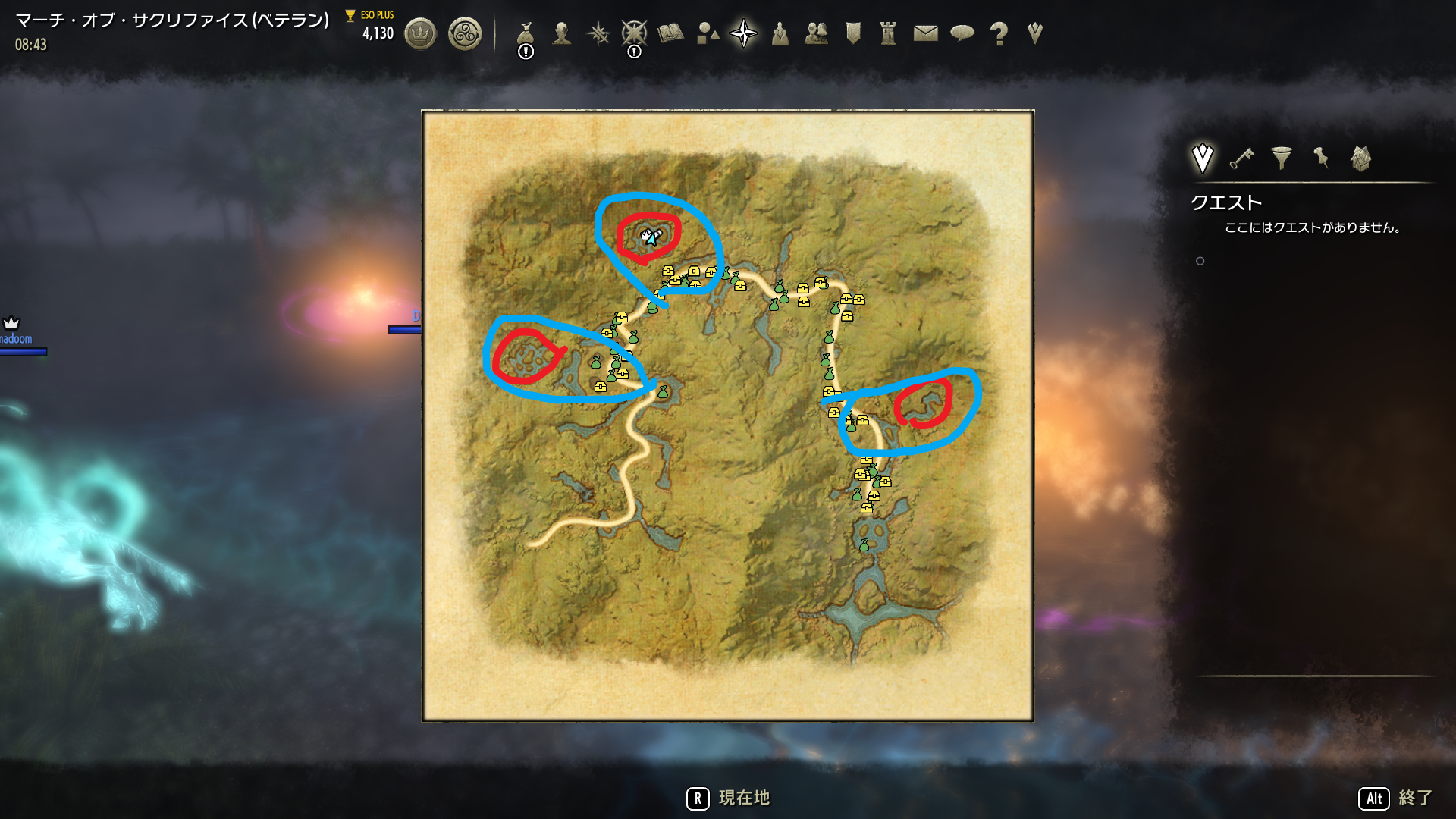 マーチオブサクリファイスの攻略に向かう エルダースクロールズオンラインはお好きですか ゲームウィキ Jp